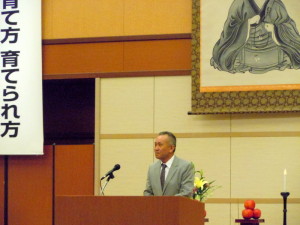 平成26年5月19日【研修1】