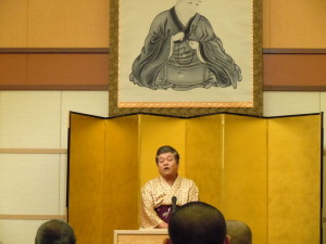 平成26年5月19日【研修3】