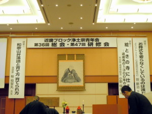 平成26年5月19日