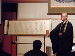 平成26年5月19日【研修2】