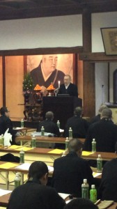 2月4～5　第40回総合研修会1