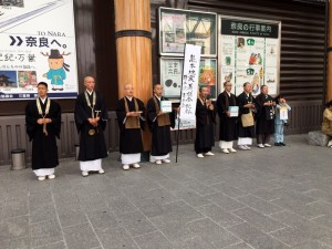 熊本義援金　ｈ28　4・16