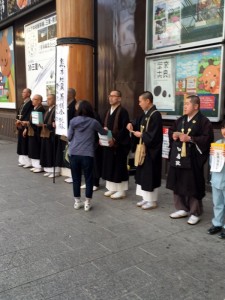 熊本義援金　ｈ28　4・16 (2)