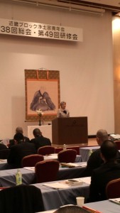 近ブロ総会・研修会Ｈ28　5月 (2)