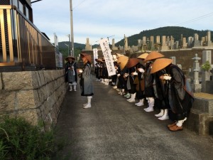 Ｈ28　第二回　念仏行脚　天理方面　（20）