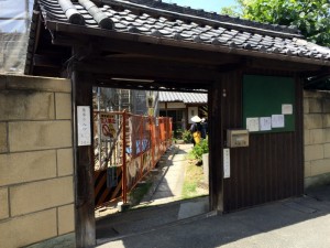 Ｈ28　第二回　念仏行脚　天理方面　（1）