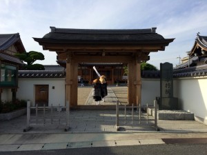 Ｈ28　第二回　念仏行脚　天理方面　（15）