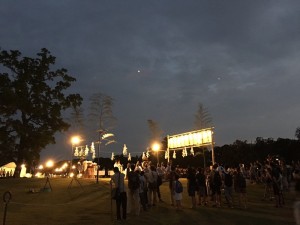 H28　奈良送り火