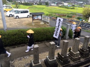 H28　行脚兼念仏会　生玉寺