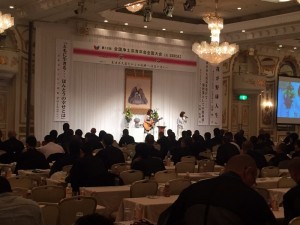 H28　全国浄青　宮城