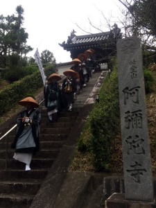 H28　行脚兼念仏会　生玉寺