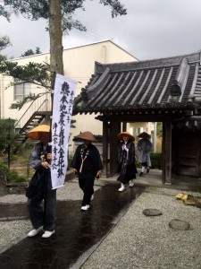 H28　行脚兼念仏会　生玉寺