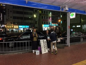 28.10.30　鳥取義援金2