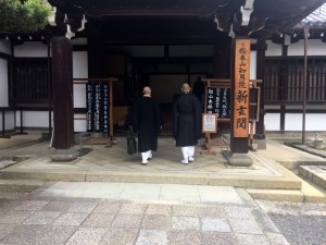 H28　全国浄青　別時念仏会2