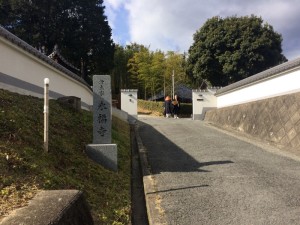 念仏行脚　寒行托鉢１１