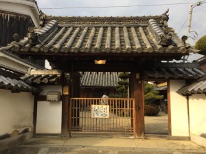 H29 1月念仏会 十念寺