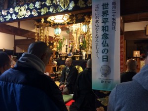 H29 1月念仏会 十念寺9
