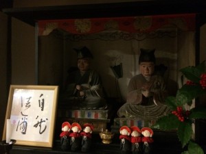 H29 1月念仏会 十念寺10