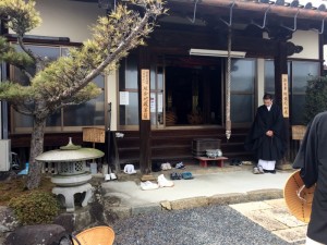 H29　第四回念仏行脚　西光院