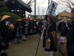H29　第四回念仏行脚　瑞花院６