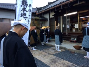 H29　第四回念仏行脚　西光院１９