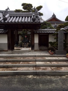 H29　第四回念仏行脚　二日目１０