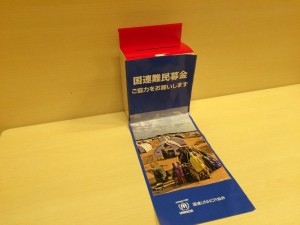 H29　千僧法要 (9)