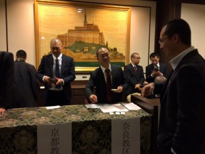 H29 近ブロ総会　大阪