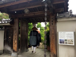 第五回念仏行脚 (7)