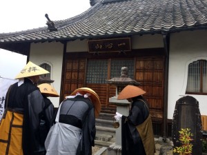 第五回念仏行脚 (17)