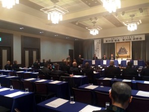 H29 近ブロ総会　大阪 (4)