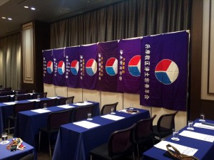 H29 近ブロ総会　大阪 (5)