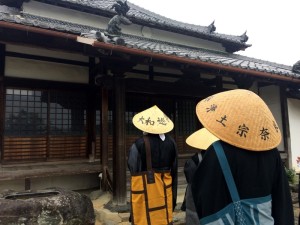 第五回念仏行脚 (12)