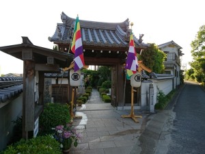 H29　第一回念仏会