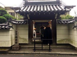 第六回行脚　祐楽寺