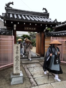 第六回行脚　霊巖院