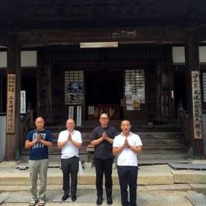 H29　全国大会 (5)