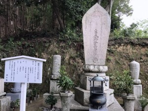 H29　近ブロ研鑽会　誕生院３