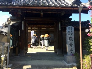 第七回念仏行脚 吉野 (16)