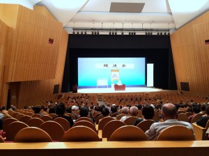 平成29年11月29日　第二回聞法会