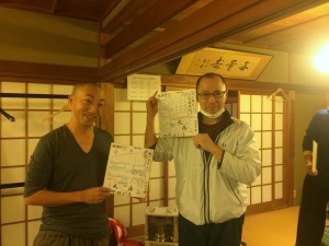 平成29年　三千礼拝 (4)