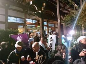 平成30年 嘉禄の法難 (6)