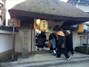 平成30年 嘉禄の法難 (3)