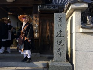 第八回行脚 (18)