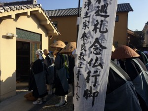 第八回行脚 (14)