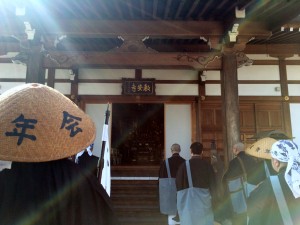 第八回行脚 (11)