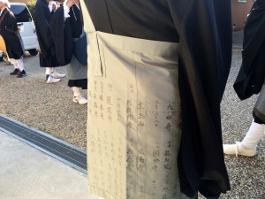 第八回行脚 (15)