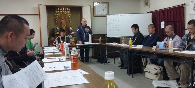 第１回理事会　於　奈良教務所