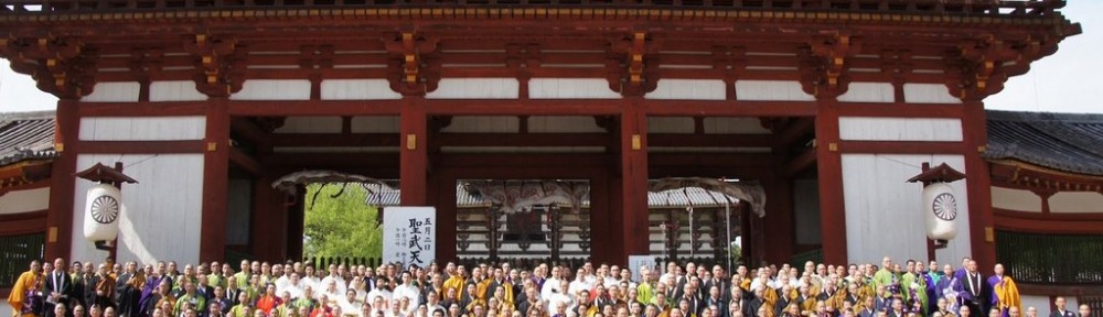 花まつり千僧法要　於　東大寺