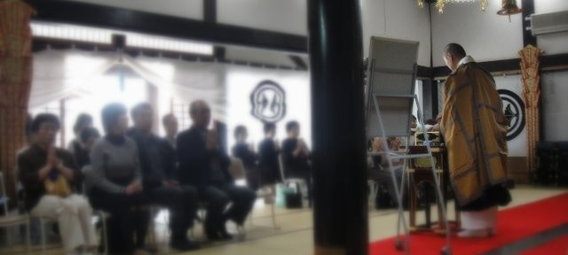 郡山門中御忌　於　第二組　西方寺